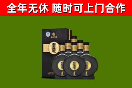 永定区烟酒回收习酒1988.jpg