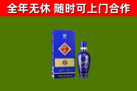 永定区烟酒回收杜康.jpg