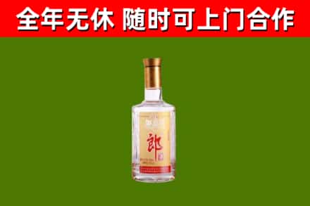 永定区烟酒回收光瓶郎酒.jpg