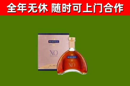 永定区烟酒回收马爹利洋酒.jpg